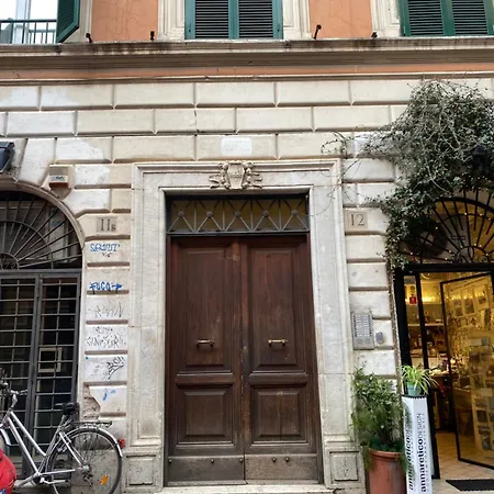 ゲストハウス Trastevere Il Vicolo